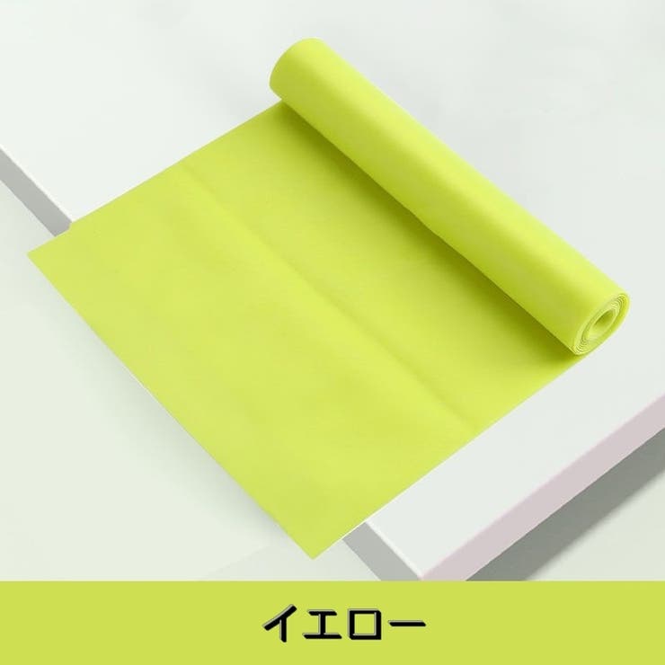 トレーニングチューブ ストレッチバンド エクササイズバンド | PlusNao | 詳細画像14 