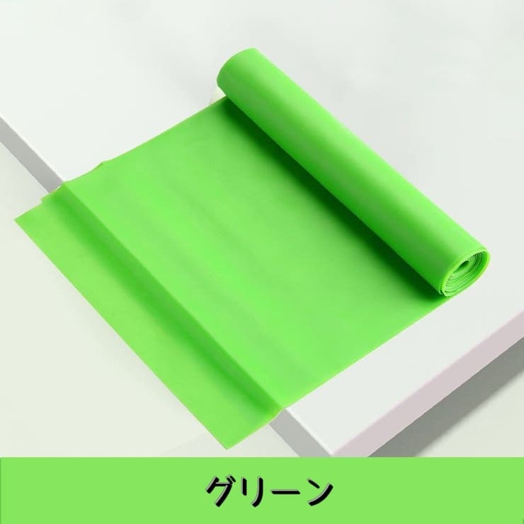 トレーニングチューブ ストレッチバンド エクササイズバンド | PlusNao | 詳細画像15 