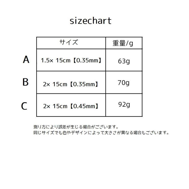 トレーニングチューブ ストレッチバンド エクササイズバンド | PlusNao | 詳細画像19 
