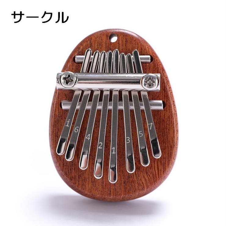 カリンバ ミニカリンバ 8キー | PlusNao | 詳細画像6 