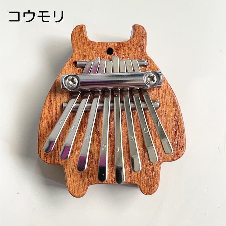 カリンバ ミニカリンバ 8キー | PlusNao | 詳細画像9 