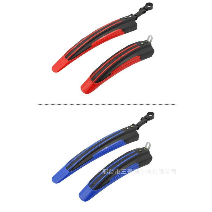 自転車 泥よけ フェンダー | PlusNao | 詳細画像3 