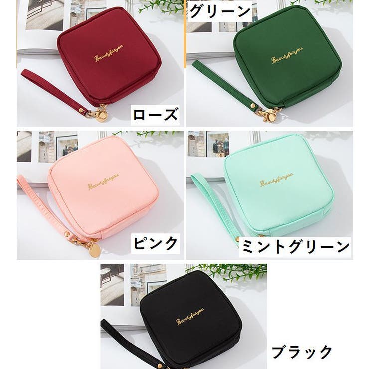 化粧ポーチ コスメポーチ 小物入れ | PlusNao | 詳細画像14 