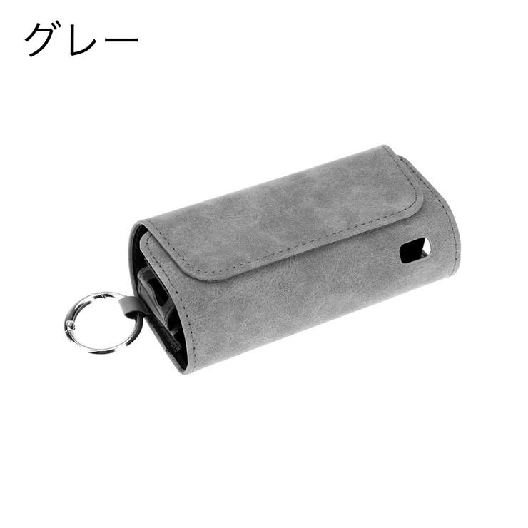 IQOSケース IQOSILUMA アイコスケース | PlusNao | 詳細画像14 