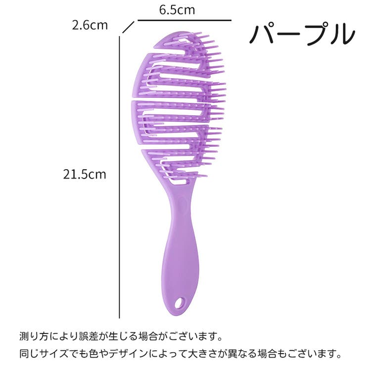 シャンプーブラシ 頭皮 スカルプ | PlusNao | 詳細画像9 