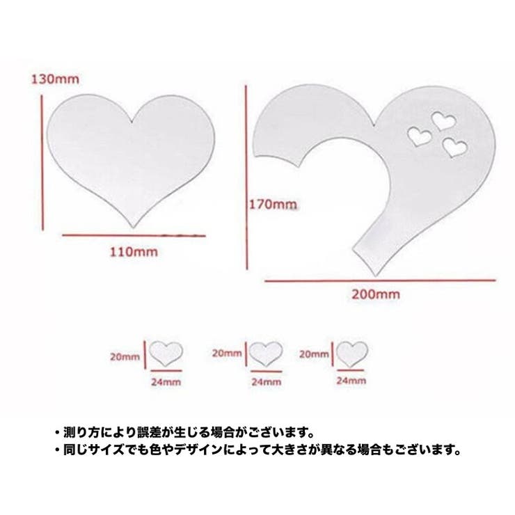 ウォールステッカー ミラーシール ミラーシート | PlusNao | 詳細画像10 