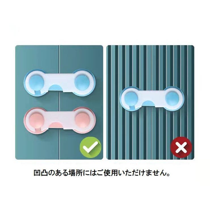 ドアロック チャイルドロック ドアノブ | PlusNao | 詳細画像4 