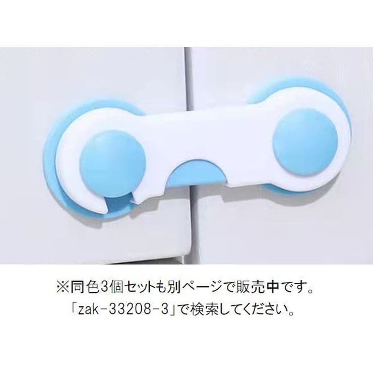 ドアロック チャイルドロック ドアノブ | PlusNao | 詳細画像5 