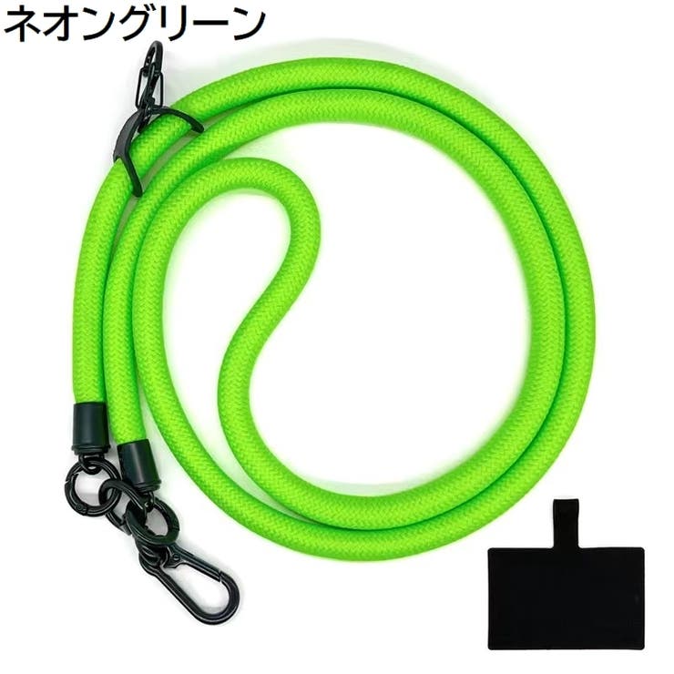 オリーブグリーン スマホストラップ　ネックストラップ 送料無料】スマホショルダー スマホ ショルダーストラップ ストラップ