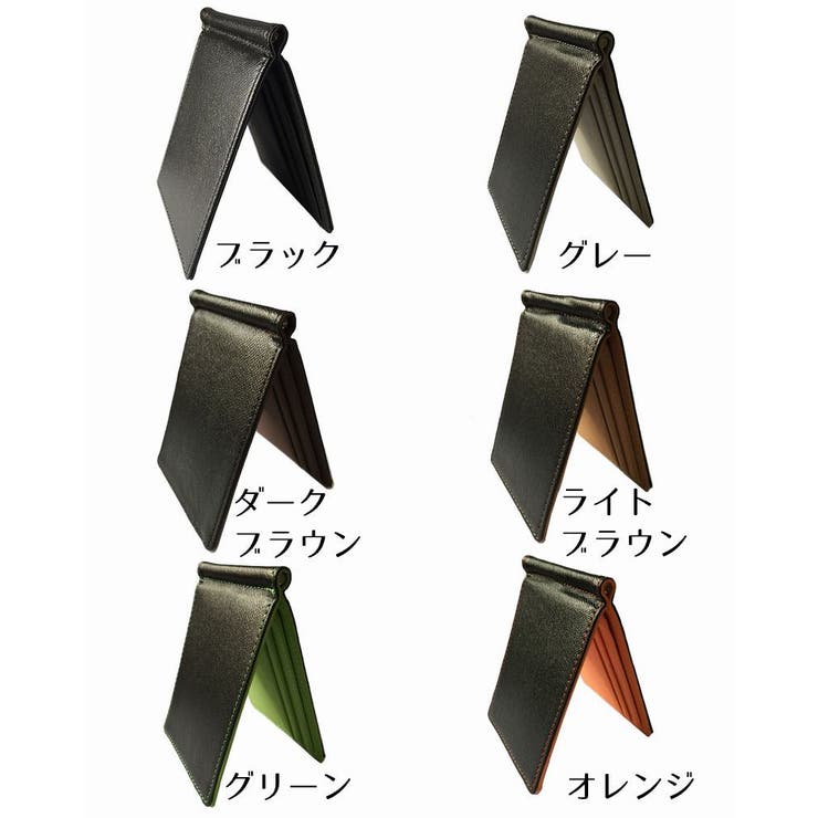 マネークリップ カードケース メンズ | PlusNao | 詳細画像19 