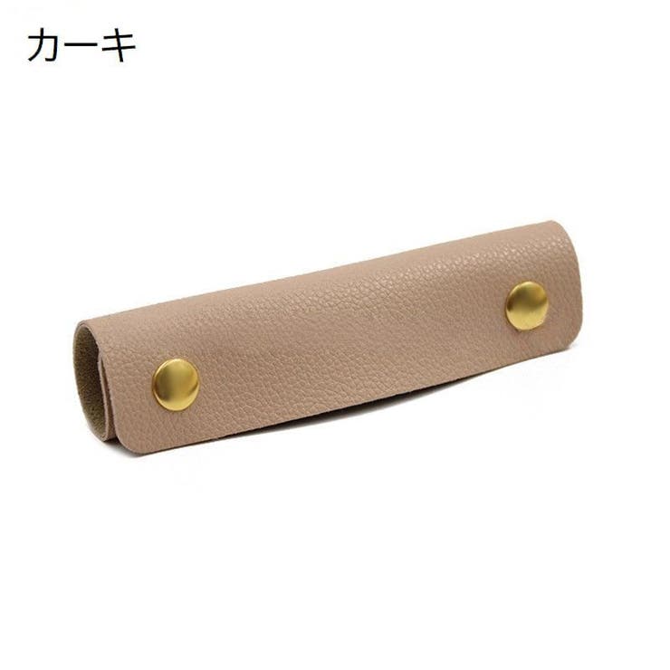 ハンドルカバー 持ち手カバー 単品 | PlusNao | 詳細画像15 