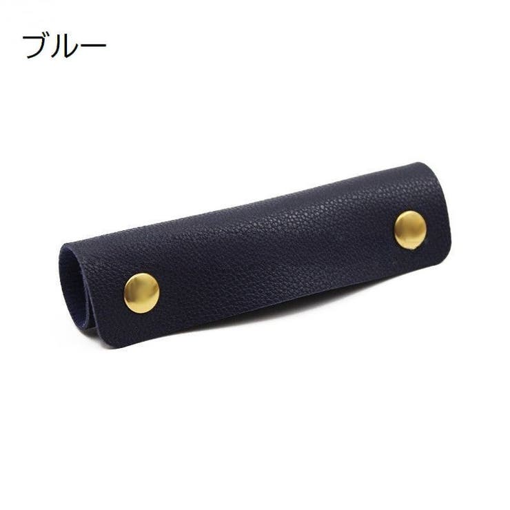 ハンドルカバー 持ち手カバー 単品 | PlusNao | 詳細画像16 