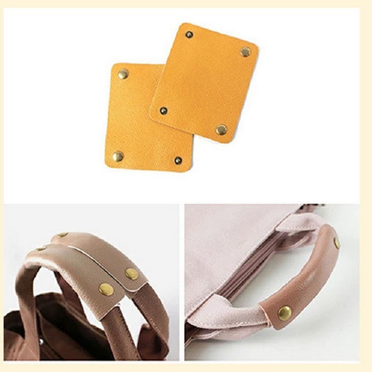 ハンドルカバー 持ち手カバー 単品 | PlusNao | 詳細画像8 