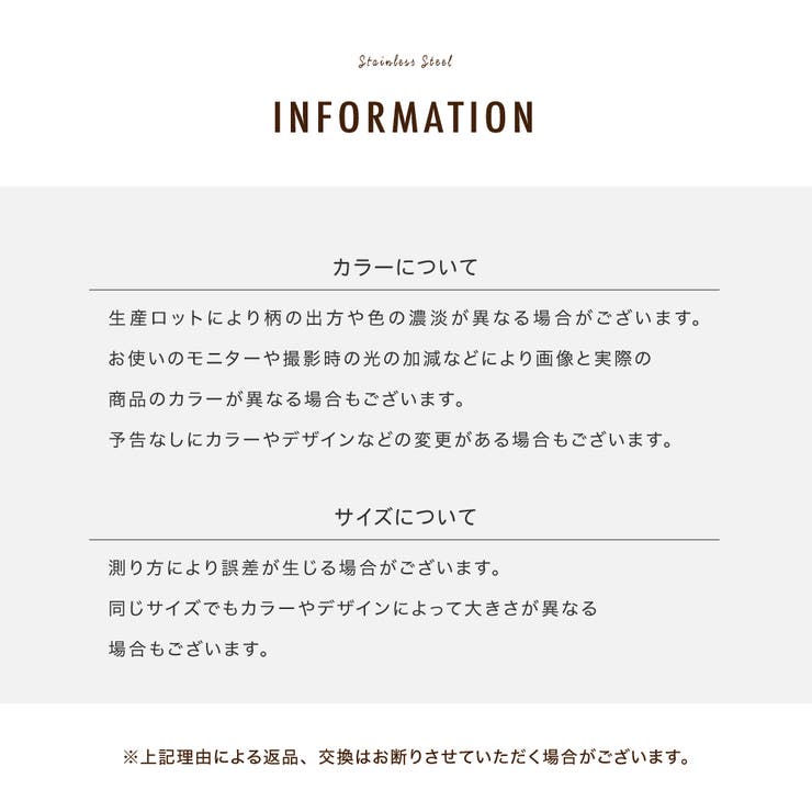 スマホストラップ ハンドストラップ リストストラップ | PlusNao | 詳細画像16 