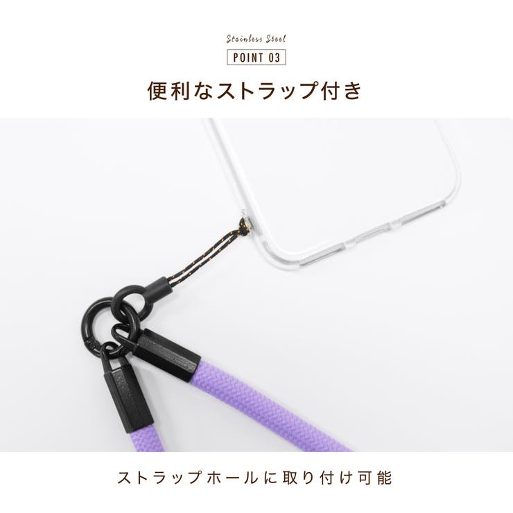 スマホストラップ ハンドストラップ リストストラップ | PlusNao | 詳細画像5 