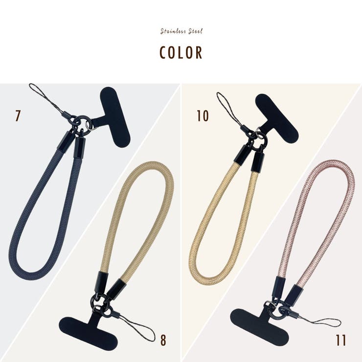 ⭐️匿名発送⭐️ハンドストラップ スマホ リストストラップ 10本セット Amazon.co.jp: [Oumino] スマホストラップ スマホハンドストラップ 10