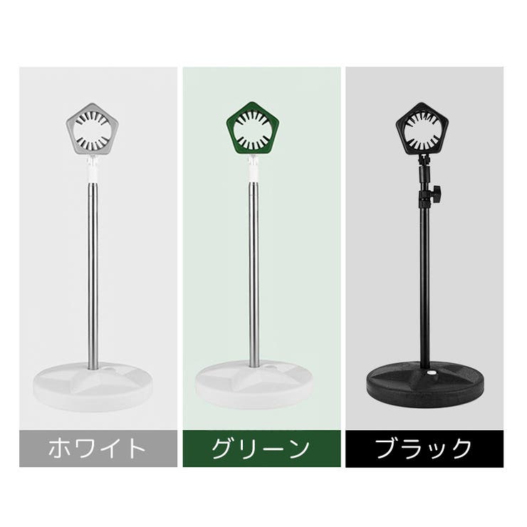 ドライヤースタンド ドライヤーホルダー 伸縮式 | PlusNao | 詳細画像14 