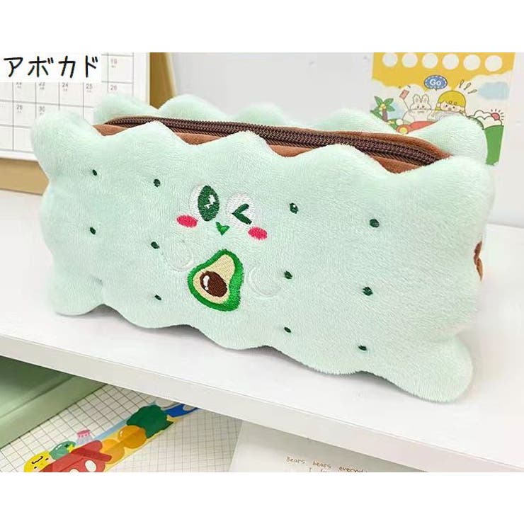 ペンケース 筆箱 文房具 | PlusNao | 詳細画像10 