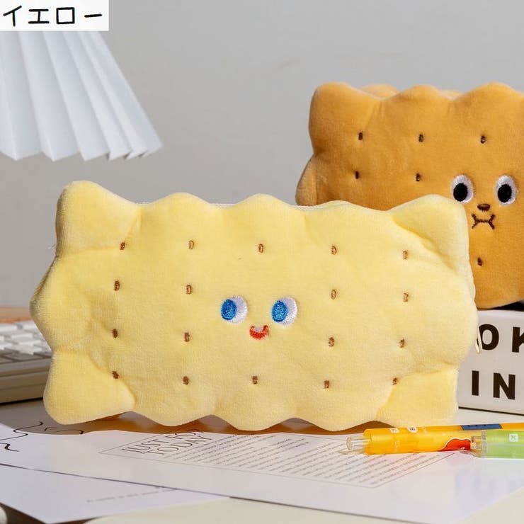 ペンケース 筆箱 文房具 | PlusNao | 詳細画像12 