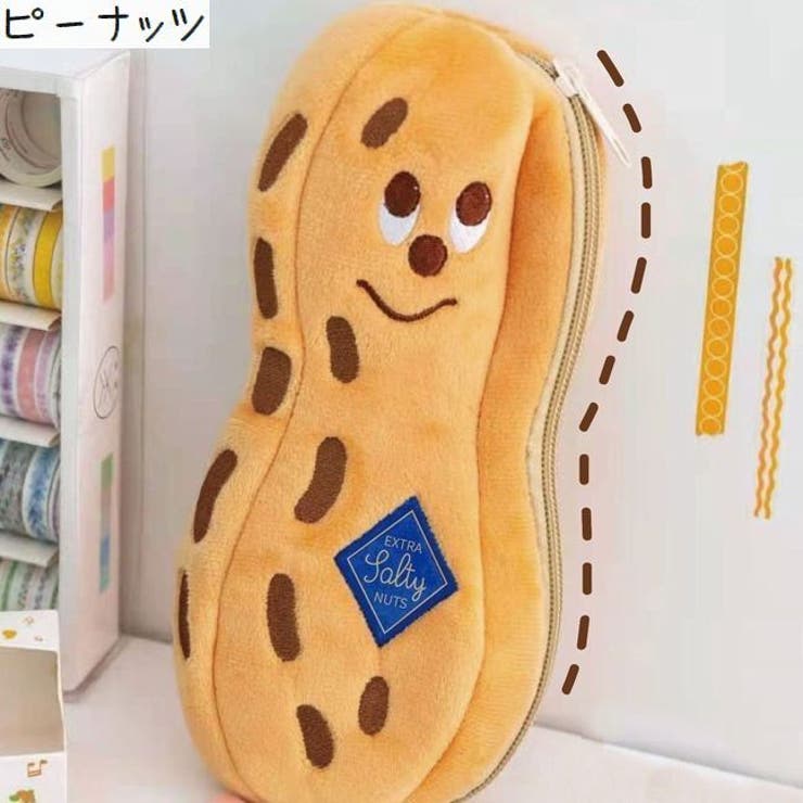 ペンケース 筆箱 文房具 | PlusNao | 詳細画像15 