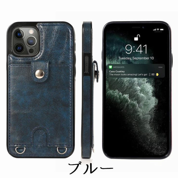 スマートフォンケース iPhoneケース iPhoneカバー | PlusNao | 詳細画像10 
