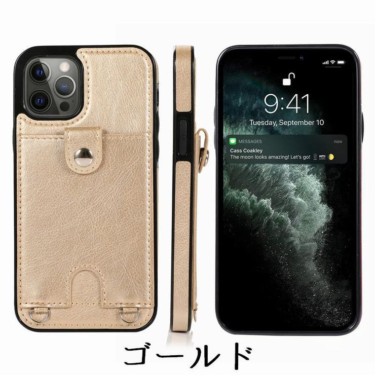 スマートフォンケース iPhoneケース iPhoneカバー | PlusNao | 詳細画像12 
