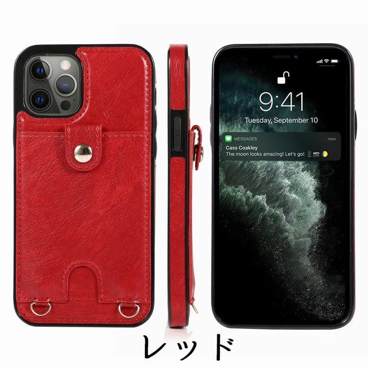 スマートフォンケース iPhoneケース iPhoneカバー | PlusNao | 詳細画像13 