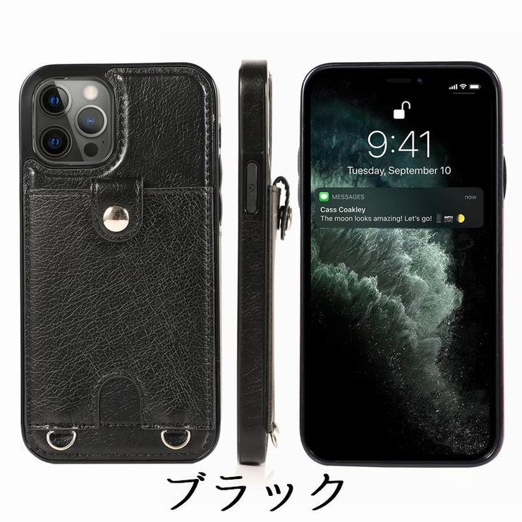 スマートフォンケース iPhoneケース iPhoneカバー | PlusNao | 詳細画像8 
