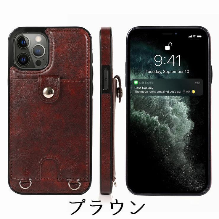 スマートフォンケース iPhoneケース iPhoneカバー | PlusNao | 詳細画像9 