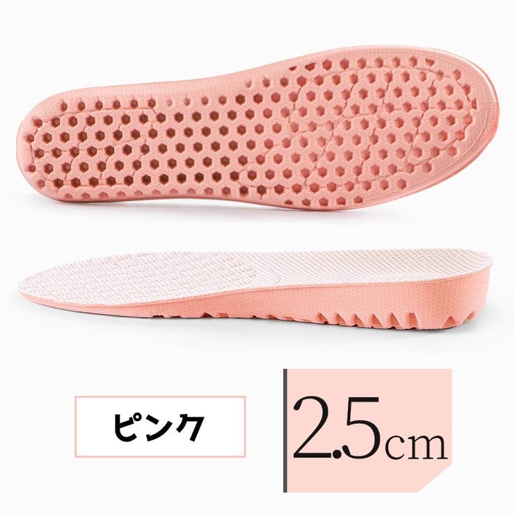 シークレットインソール 中敷き レディース | PlusNao | 詳細画像14 