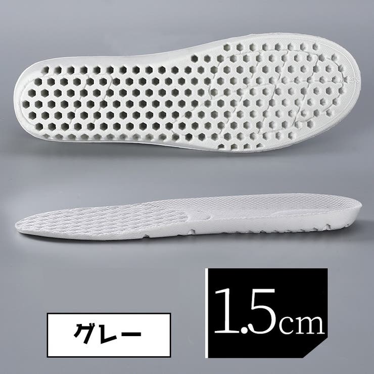 シークレットインソール 中敷き レディース | PlusNao | 詳細画像16 