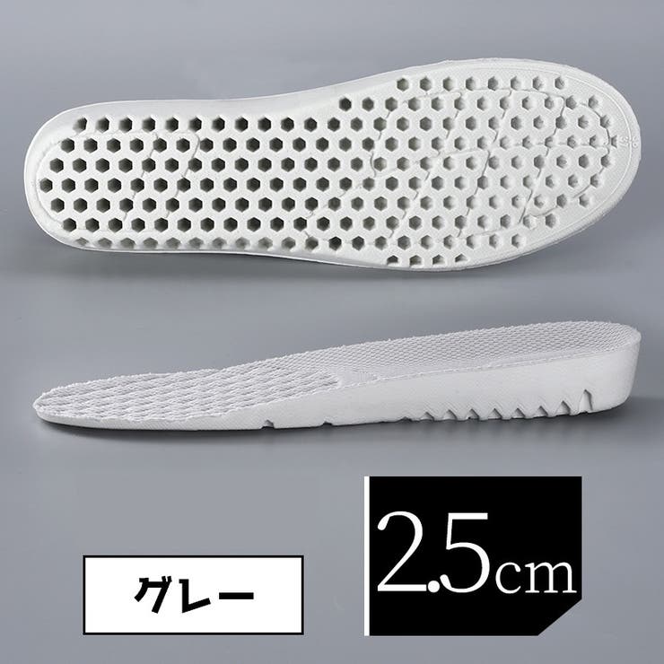 シークレットインソール 中敷き レディース | PlusNao | 詳細画像17 