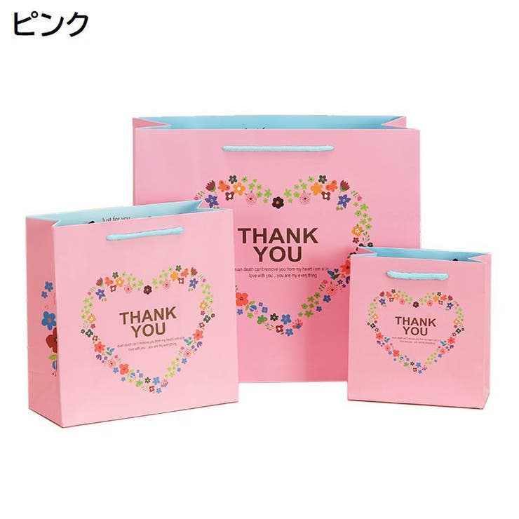 ギフトバッグ 5枚セット 紙袋 | PlusNao | 詳細画像13 