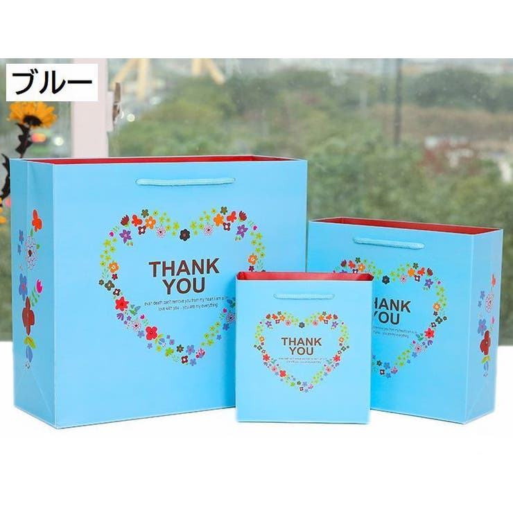 ギフトバッグ 5枚セット 紙袋 | PlusNao | 詳細画像15 