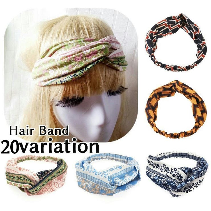 ヘアバンド カチューム ヘアターバン | PlusNao | 詳細画像1 