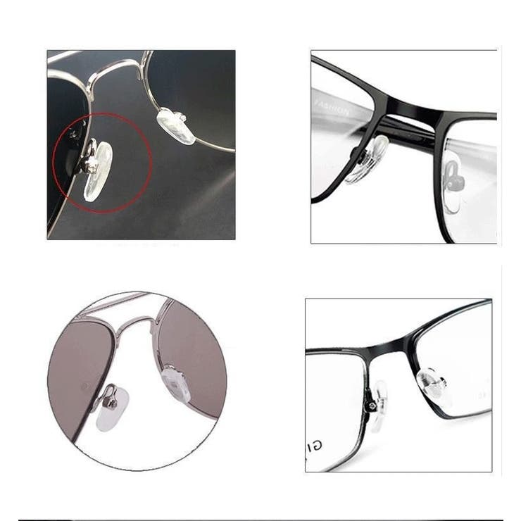 眼鏡用鼻パッド 25ペアセット 50個セット | PlusNao | 詳細画像5 