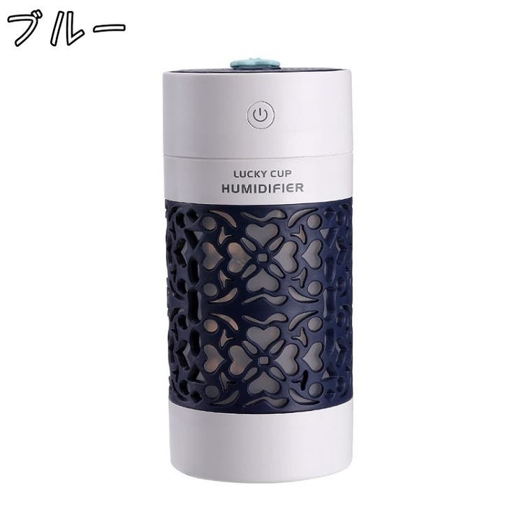 加湿器 USB接続 小型 | PlusNao | 詳細画像10 