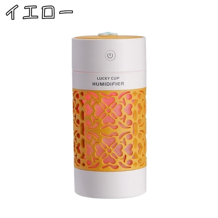 加湿器 USB接続 小型 | PlusNao | 詳細画像11 