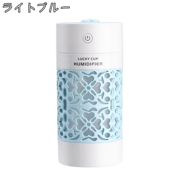 加湿器 USB接続 小型 | PlusNao | 詳細画像9 