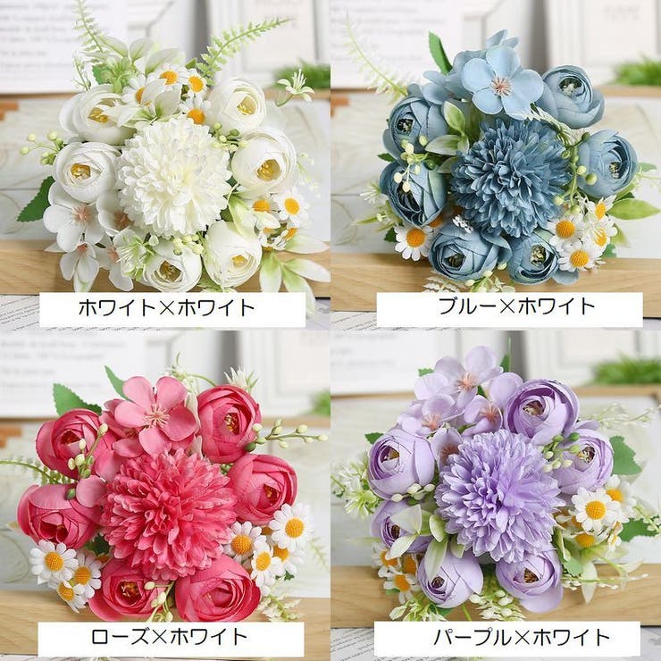 花束 造花 フェイクフラワー | PlusNao | 詳細画像19 