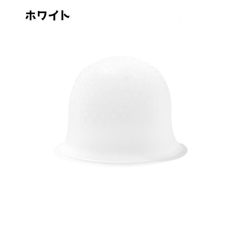 ヘアカラーキャップ ニードル付き カラーリング | PlusNao | 詳細画像14 