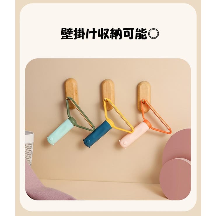 毛玉取りブラシ 毛玉クリーナー 毛玉取り器 | PlusNao | 詳細画像12 