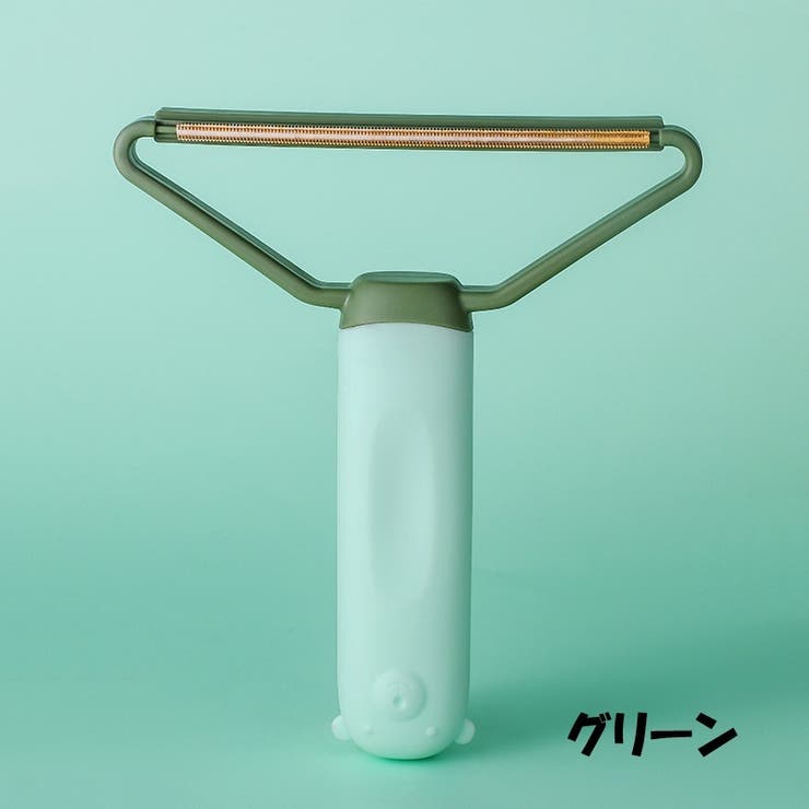 毛玉取りブラシ 毛玉クリーナー 毛玉取り器 | PlusNao | 詳細画像13 