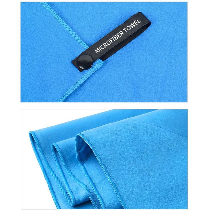 スポーツタオル メッシュバッグ付き 速乾タオル | PlusNao | 詳細画像6 