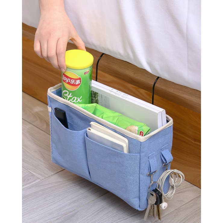 ベッドサイドポケット 収納ポケット 小物入れ | PlusNao | 詳細画像6 