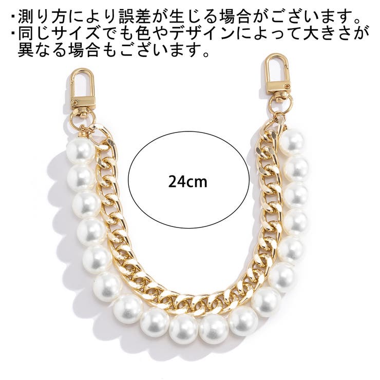 バッグチャーム バッグストラップ レディース | PlusNao | 詳細画像11 