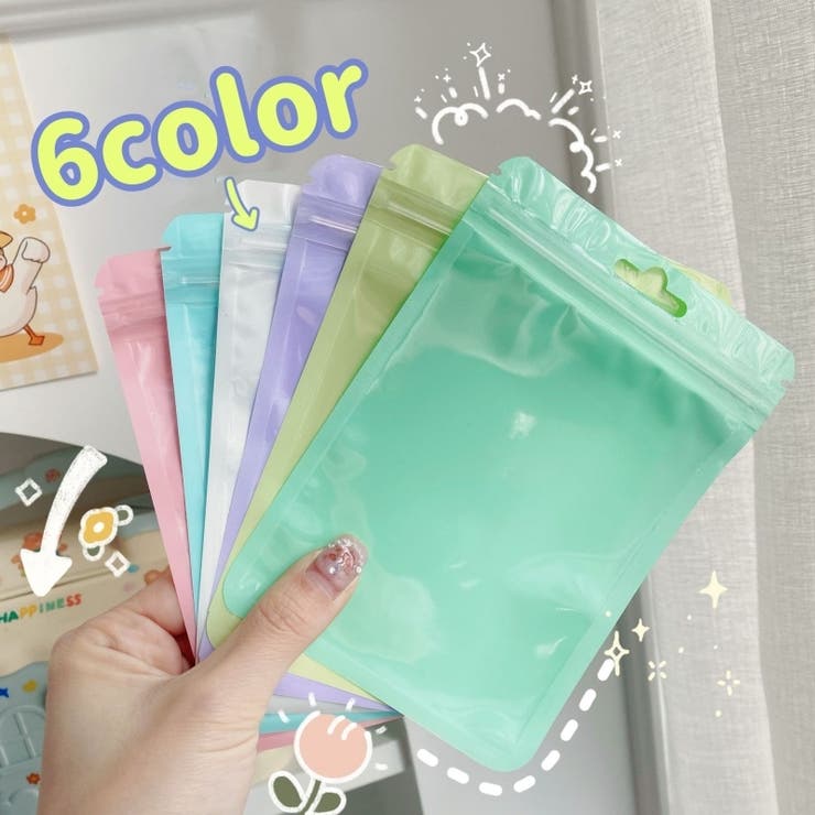 チャック付きポリ袋 同色25枚セット 吊り穴付き | PlusNao | 詳細画像2 