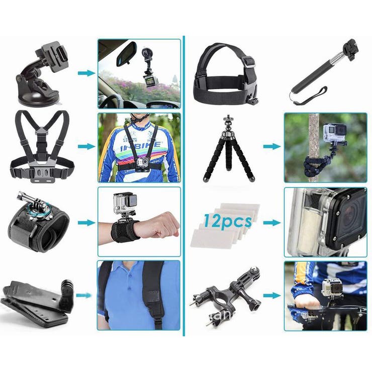 GoPro アクセサリー 50点セット | PlusNao | 詳細画像2 