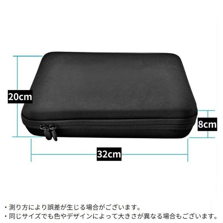 GoPro アクセサリー 50点セット | PlusNao | 詳細画像8 