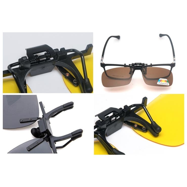 クリップオンサングラス サングラスクリップ オーバーグラス | PlusNao | 詳細画像10 